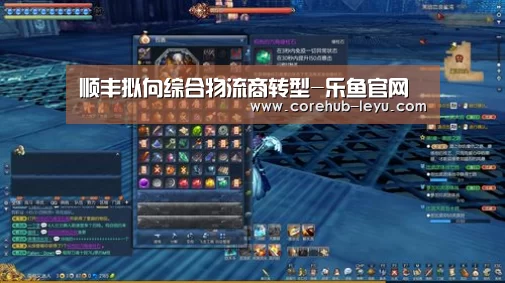 乐鱼leyu登录入口