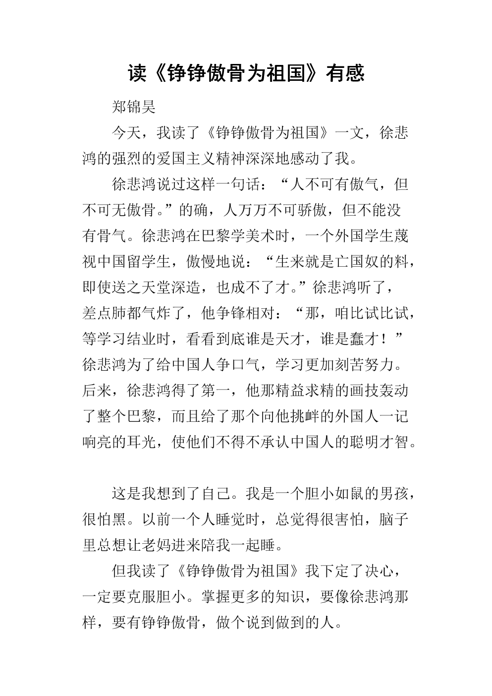 乐鱼leyu登录入口